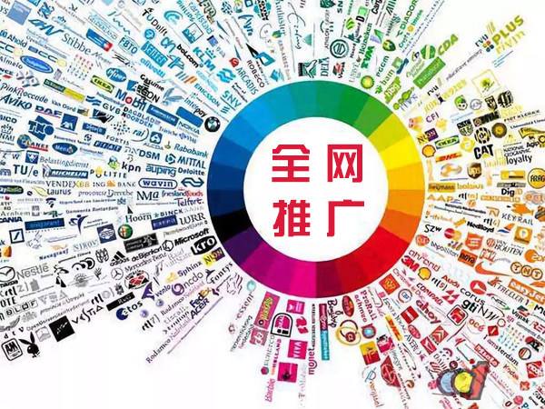 开封传统企业进行网络营销需要注意的几个基础策略