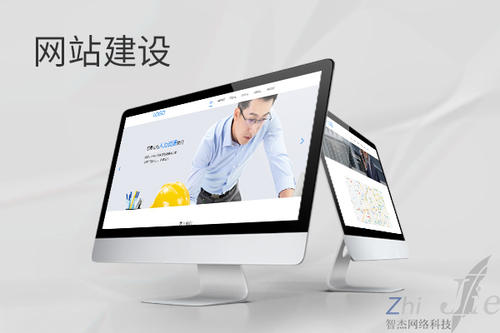 开封网站建设公司分析网页设计如何提升吸引力